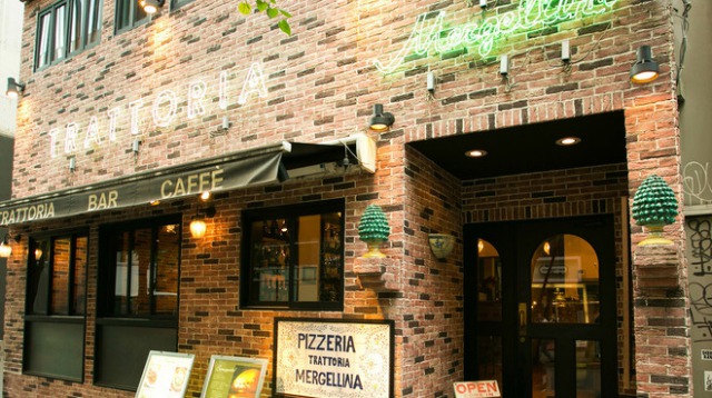 メルジェリーナ メルジェリーナ