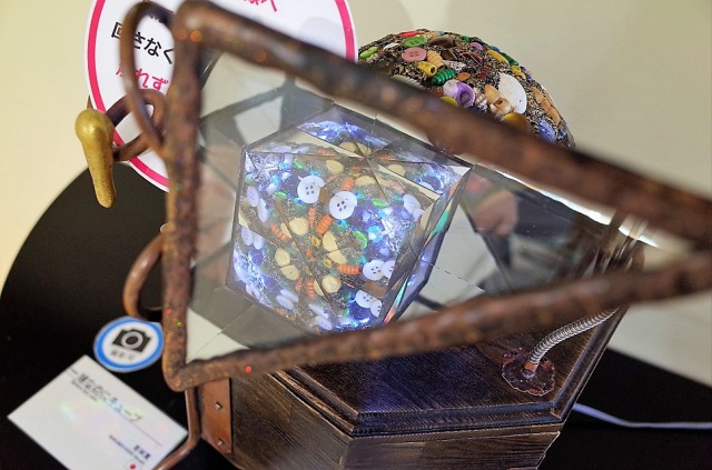 仙台万華鏡美術館 仙台万華鏡美術館