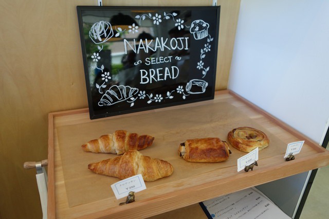 仲小路コーヒー&ワイン 仲小路コーヒー&ワイン