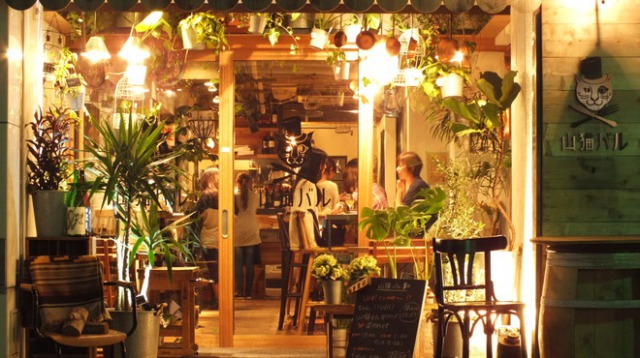 山猫バル 山猫バル