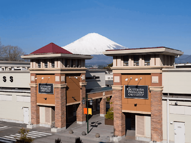 御殿場プレミアムアウトレット 御殿場プレミアムアウトレット