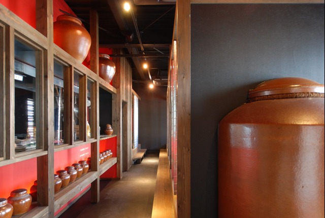 炭炭 梅原店 炭炭 梅原店