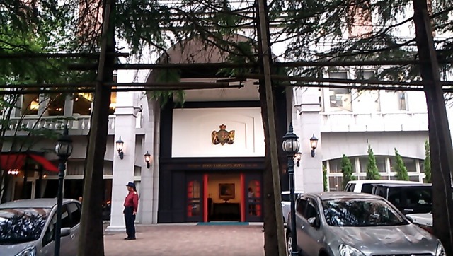 道後山の手ホテル キングオブダイニング 道後山の手ホテル キングオブダイニング