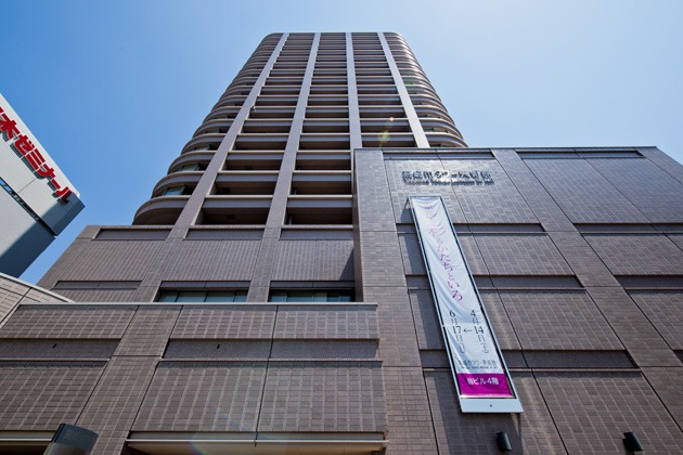 高崎市タワー美術館 高崎市タワー美術館