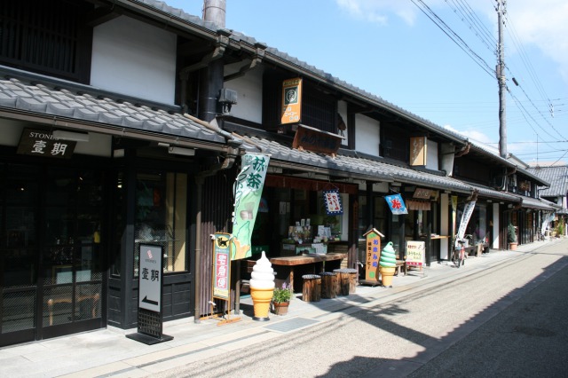 黒壁スクエア 黒壁スクエア