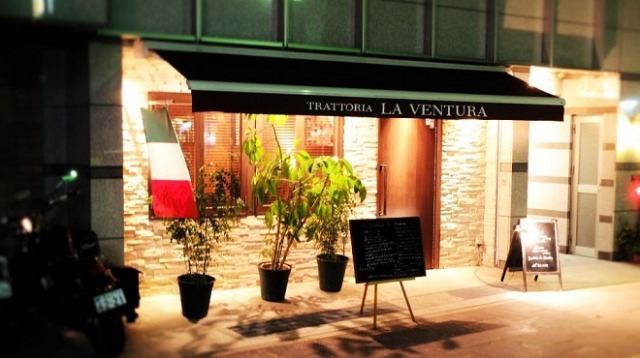 TRATTORIA LA VENTURA TRATTORIA LA VENTURA