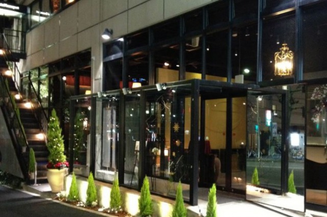 e oriental banquet e oriental banquet