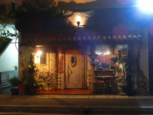 まーちぬ家 まーちぬ家