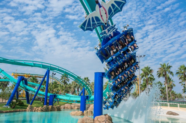 ナガシマスパーランド ナガシマスパーランド