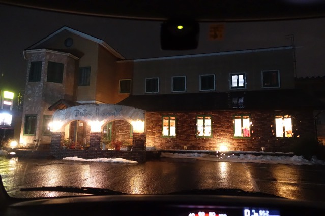 ビストロ ウー・ルー ビストロ ウー・ルー