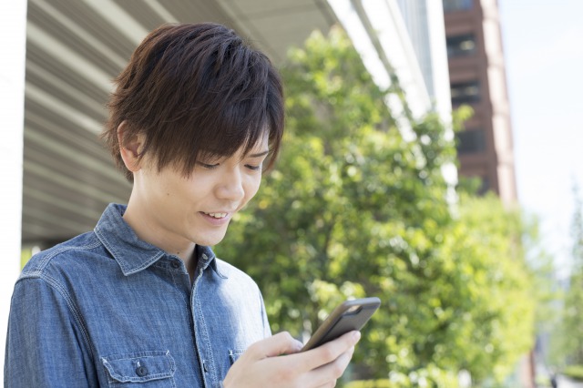 熊本県でママ活は出会い系とマッチングアプリがオススメ 熊本県でママ活は出会い系とマッチングアプリがオススメ