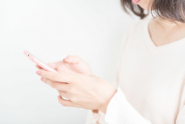 広島県ならママ活は出会い系かマッチングアプリの2つ 広島県ならママ活は出会い系かマッチングアプリの2つ