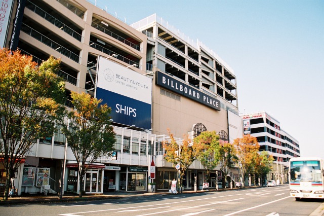 万代シティ 万代シティ