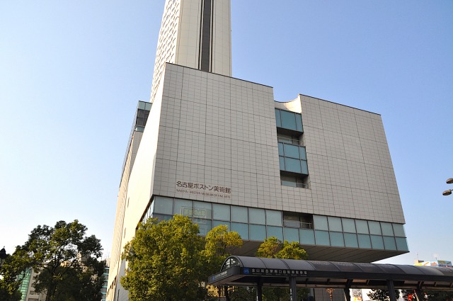 名古屋ボストン美術館 名古屋ボストン美術館