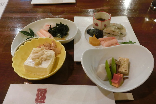 味工房まつしま 味工房まつしま