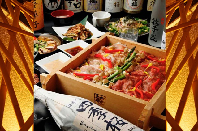 地産地消推進店 とちぎ家 地産地消推進店 とちぎ家