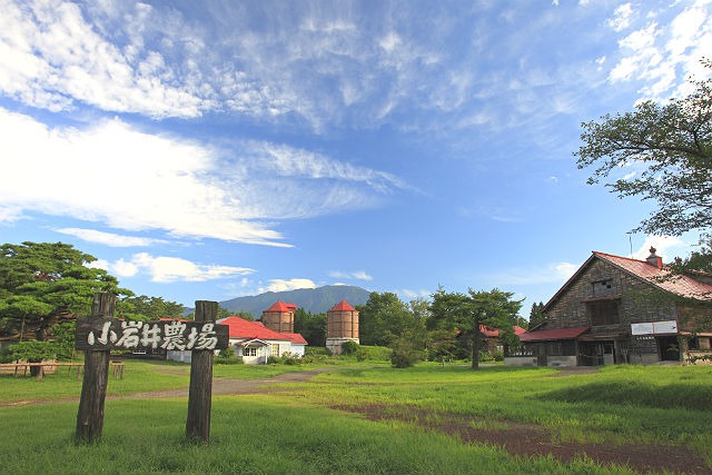 小岩井農場まきば園 小岩井農場まきば園