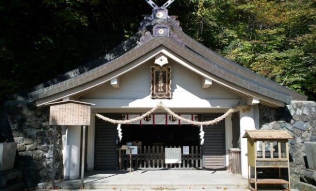 戸隠神社奥社 戸隠神社奥社