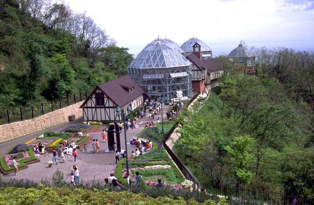神戸市立布引ハーブ園 神戸市立布引ハーブ園